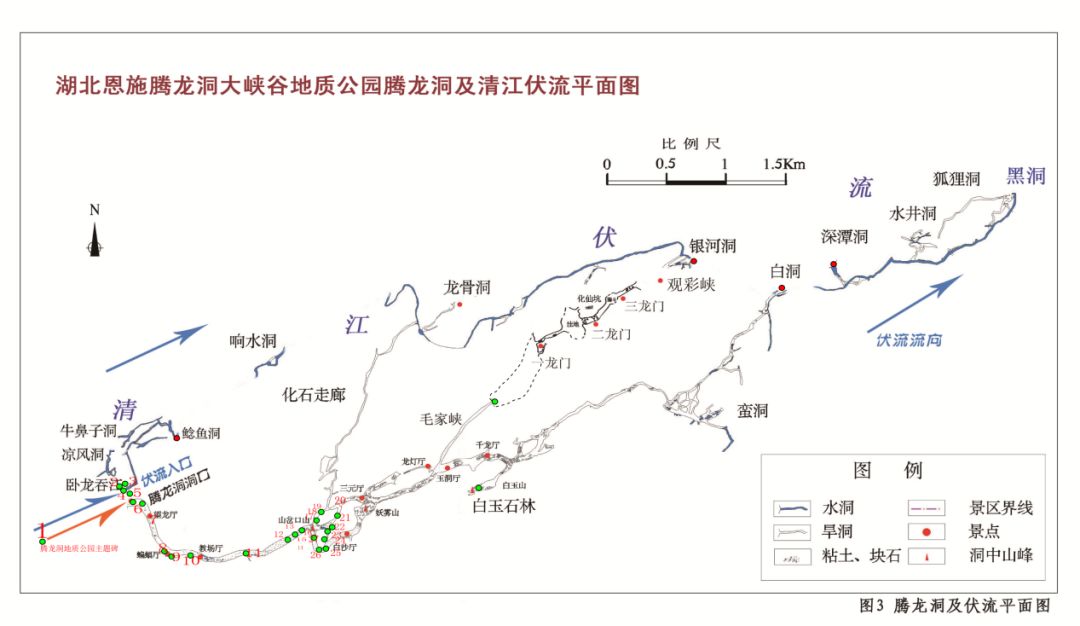 腾龙洞导览图图片