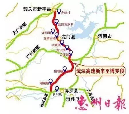 韶关新丰高速路线图图片