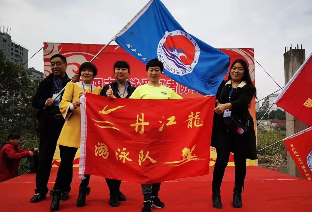 亚洲悬崖跳水女飞人徐凯香港飞鱼俱乐部游泳教练陈润强甘肃省兰州冬泳