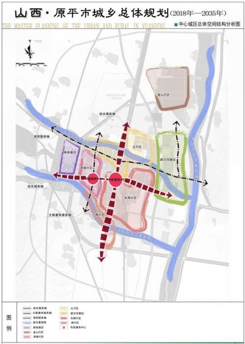 2022原平规划图片