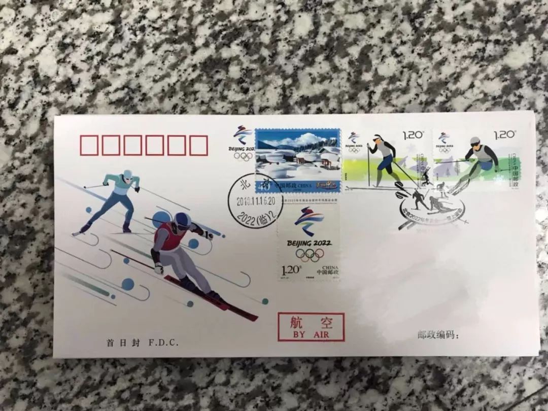 冬奥邮票设计雪上图片