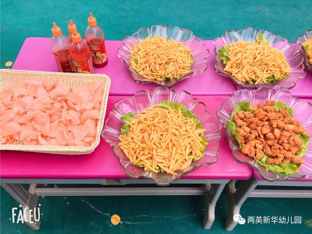 食在幸福新華幼兒園自助餐活動