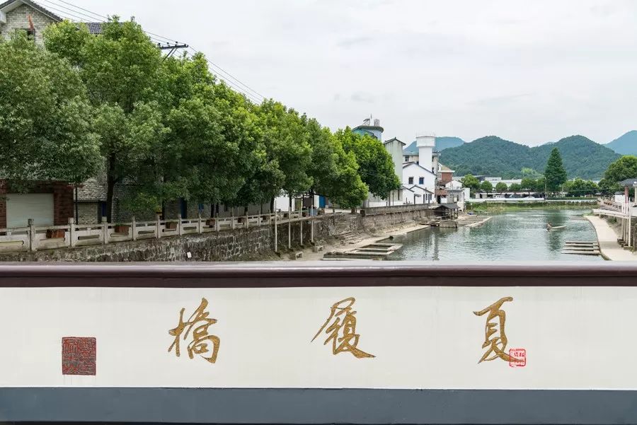 杭州中环柯桥段夏履镇图片
