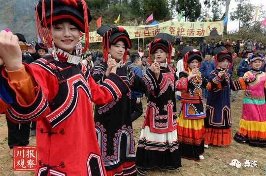 涼山甘洛彝族群眾載歌載舞喜迎彝歷新年