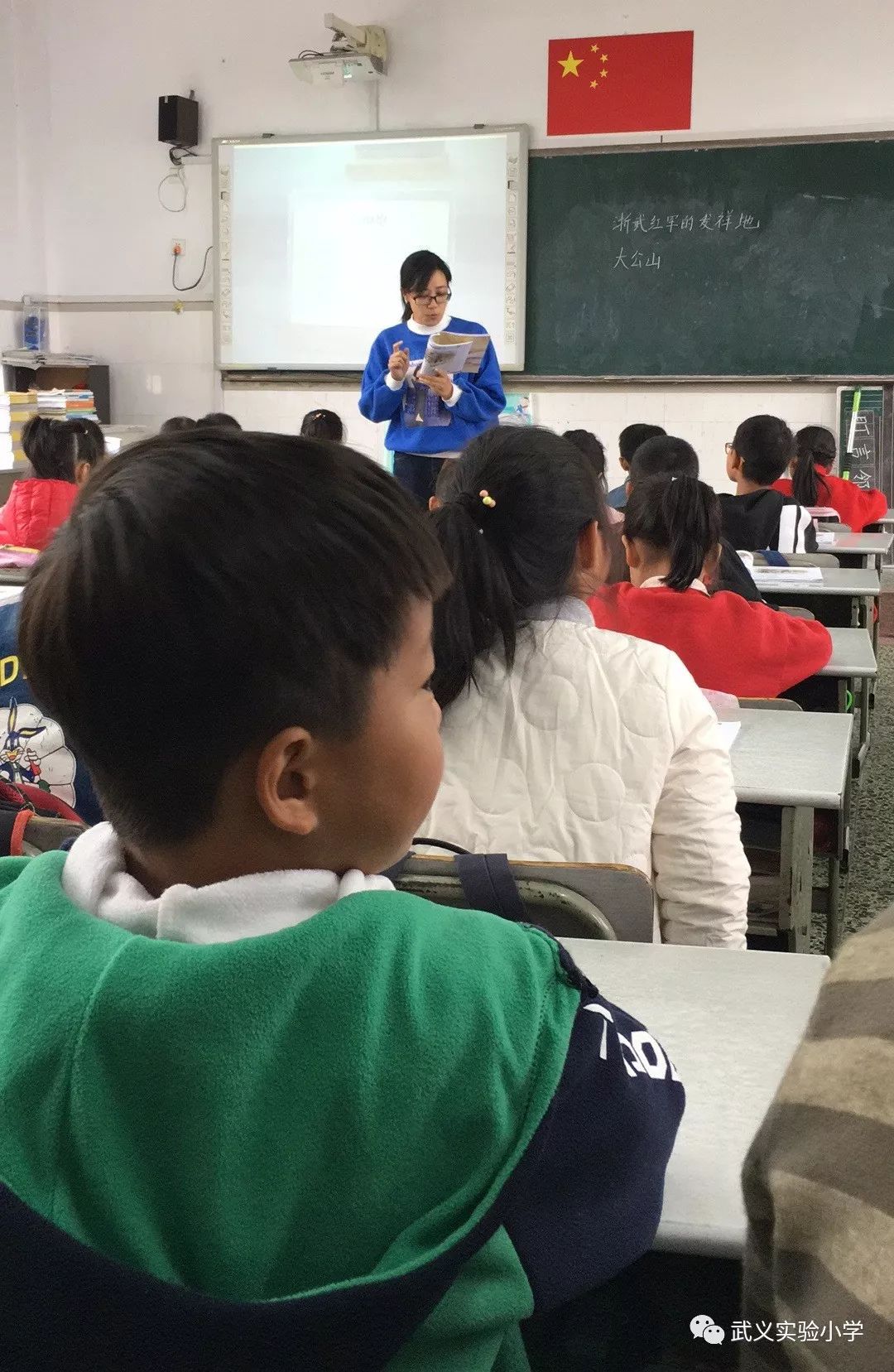 下午第一节课是由四年级部储晓琴老师和四(3)班的孩子们引领我们一起