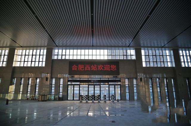 安徽霸都又一项目在建,日后合肥又一座高铁站,三座车站坐落