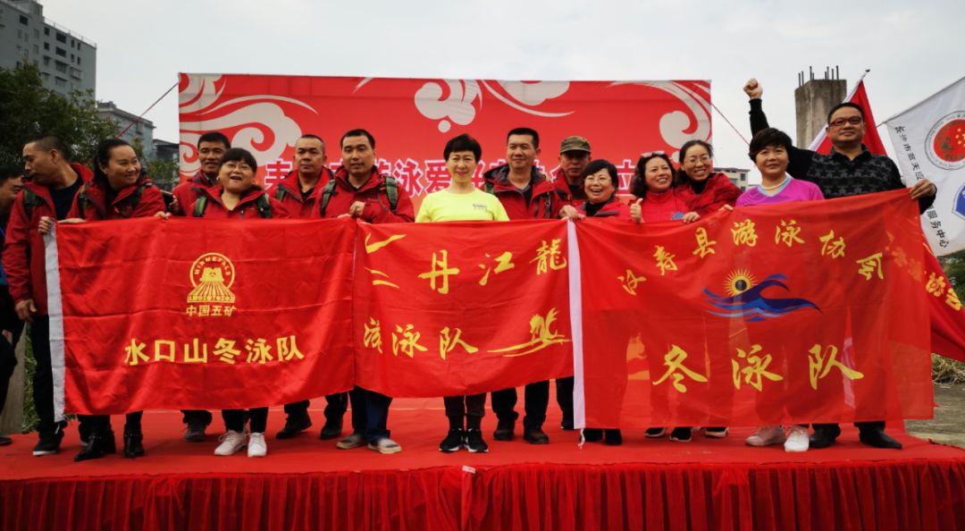 亚洲悬崖跳水女飞人徐凯香港飞鱼俱乐部游泳教练陈润强甘肃省兰州冬泳