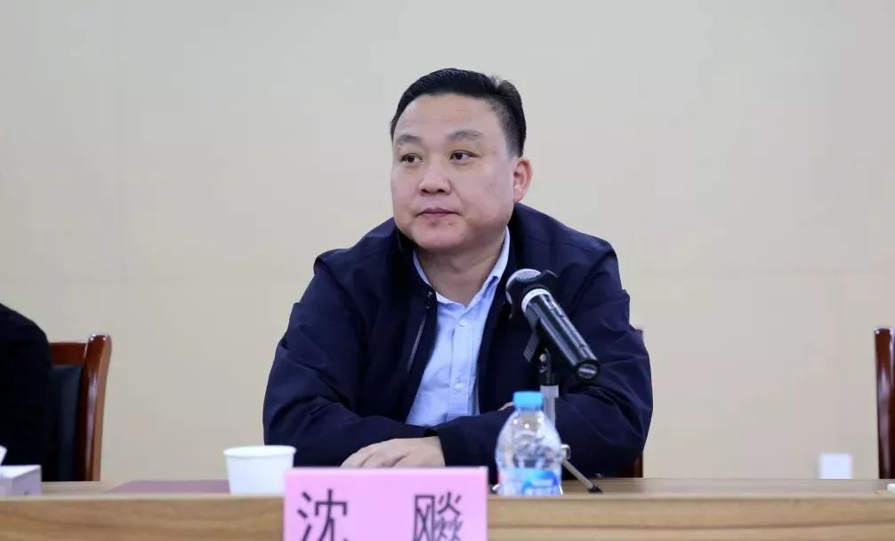 华亭镇召开干部工作会议 全面动员部署学习贯彻习近平总