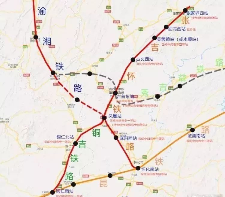 湖南省吉首,称为秀吉铁路,两条铁路建成通车后,规划改为秀吉益铁路