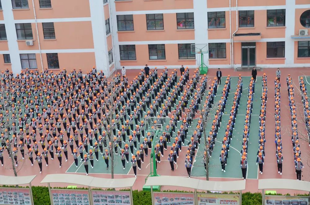 【魅力德育】明德健體,展我風采 ——臨沂東城實驗小學迎接區大課間