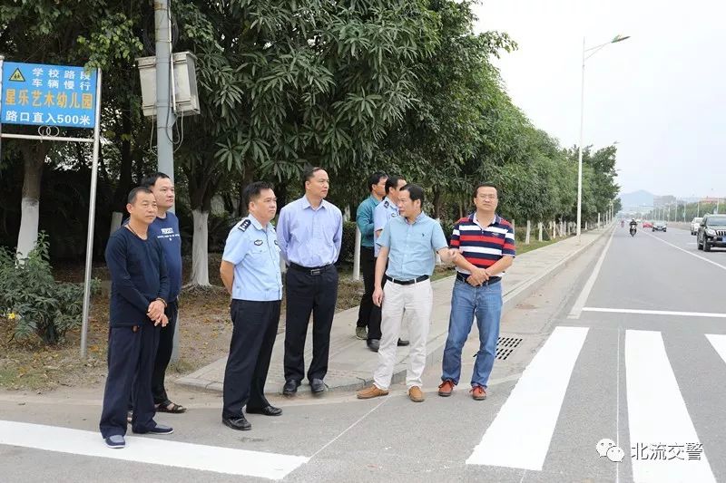 北流市历任公安局长图片