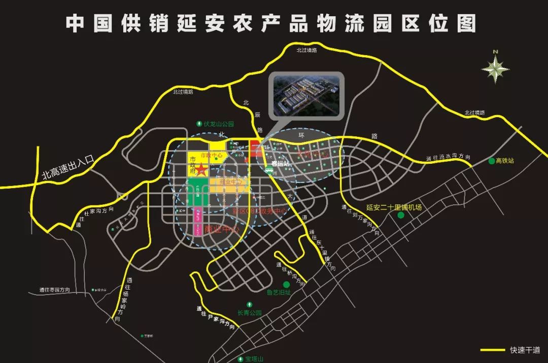 延安市新城地图图片