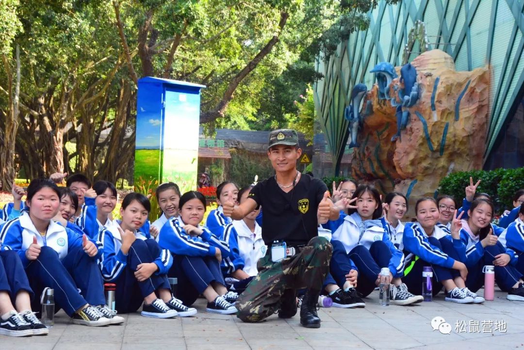 漳州市第九中學八年級學子於東南花都全國中小學生研學實踐教育基地