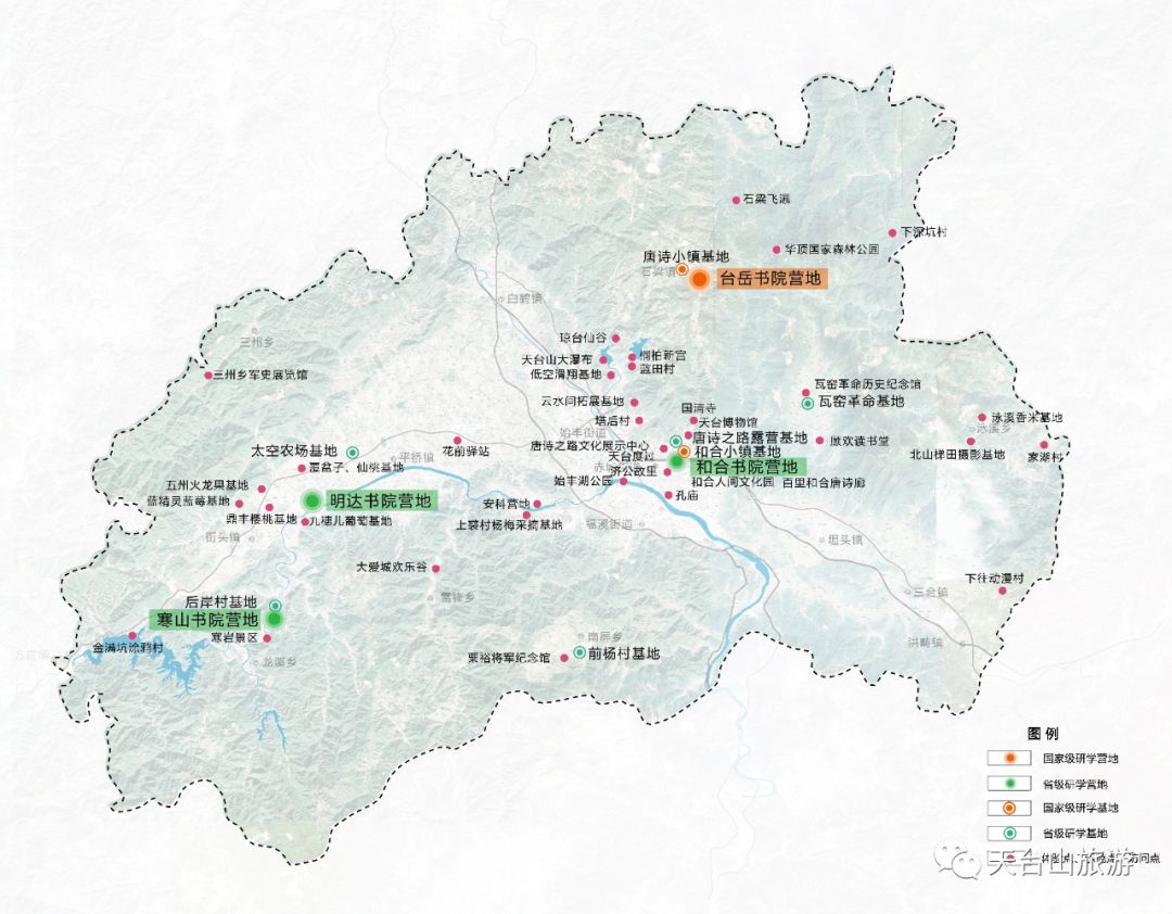 天台县南屏乡地图图片