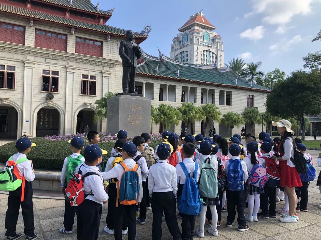 学习嘉庚精神感受爱国情怀