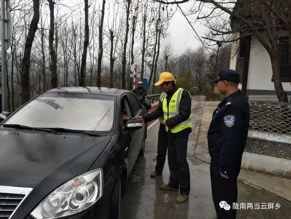 交通安全雲屏鎮六舉措開展農村交通安全勸導工作築牢道路交通安全防線