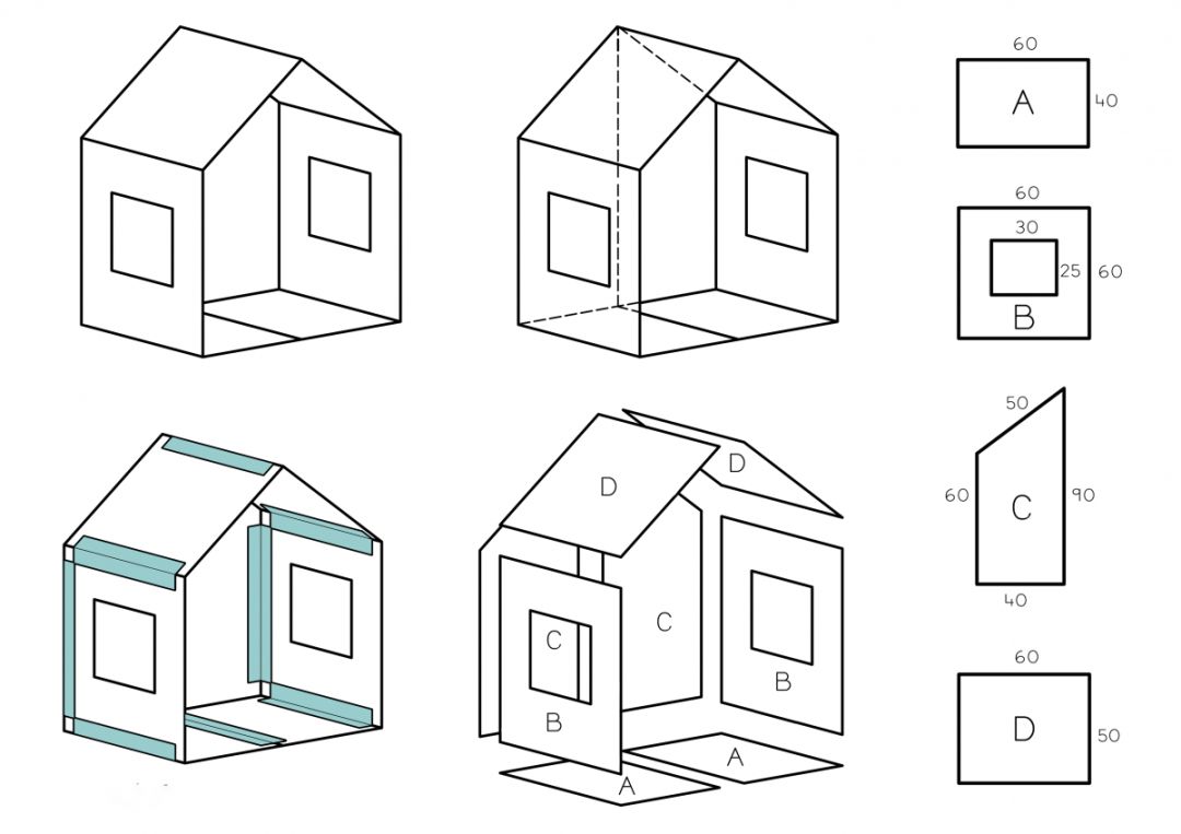 纸板做房子步骤图解图片