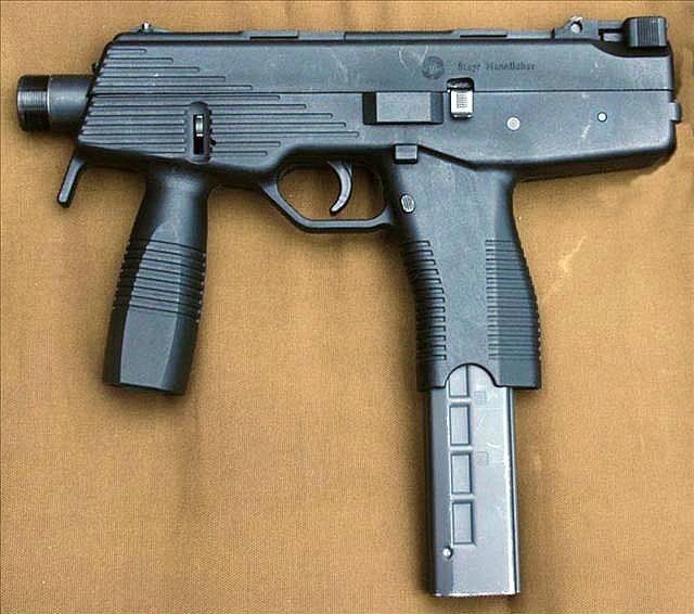 世界上最短的3款冲锋枪排名奥地利这一支以27厘米长夺得第一