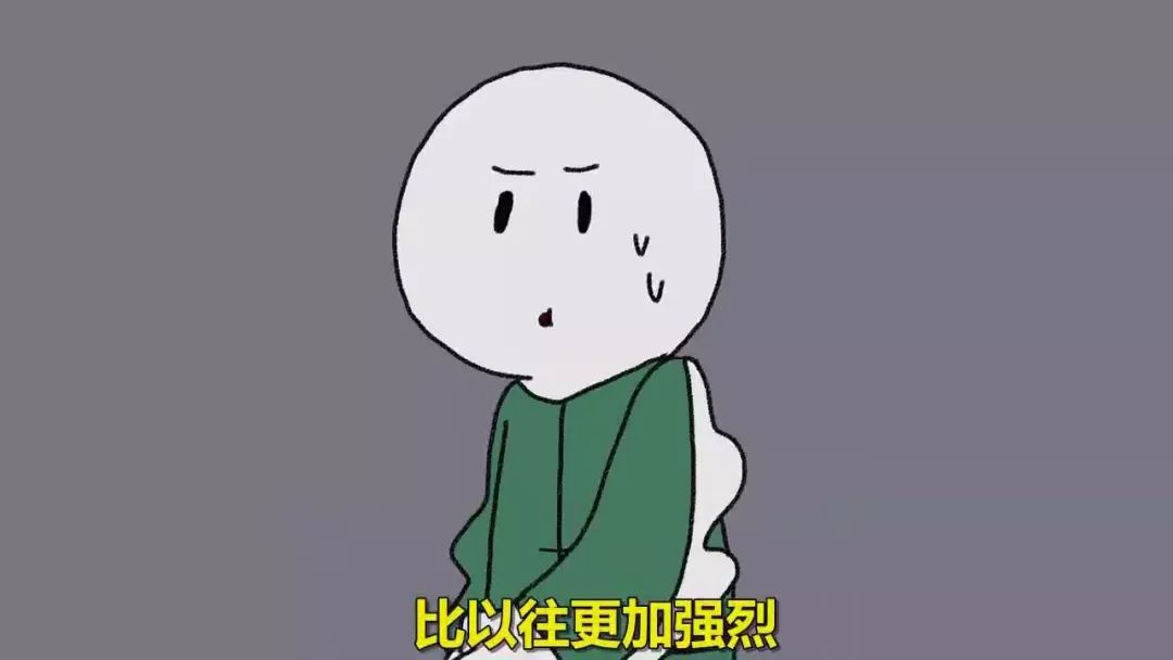 關於隱藏抑鬱症