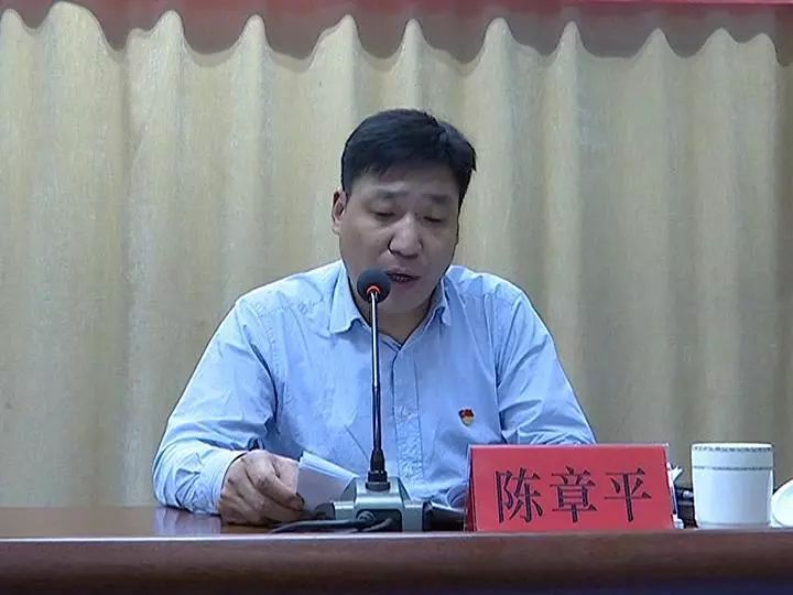 动员部署丰县12家单位即将接受政治体检