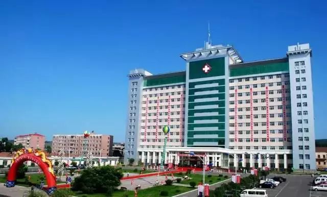 关于哈尔滨医科大学附属第三医院（黑龙江省肿瘤医院）号贩子—过来人教你哪里有号!的信息