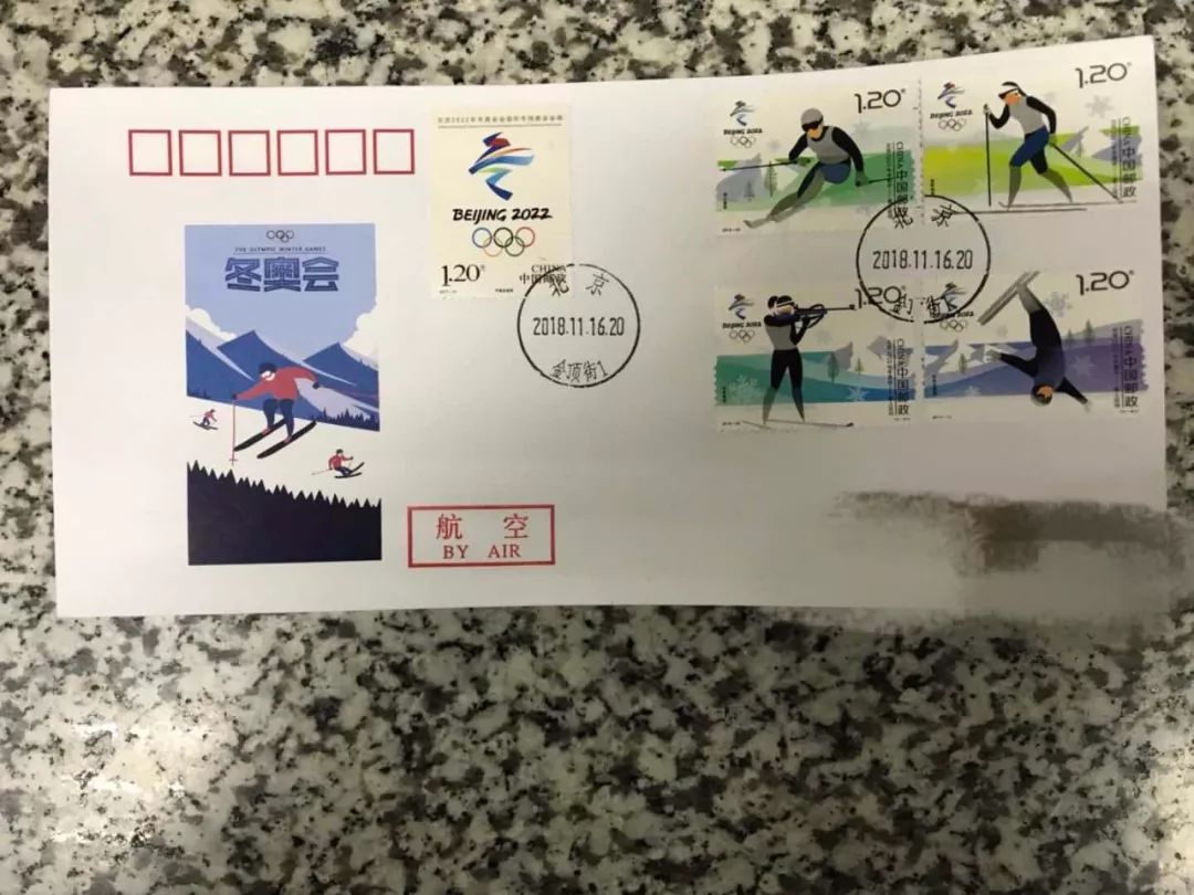 冬奥邮票设计雪上图片