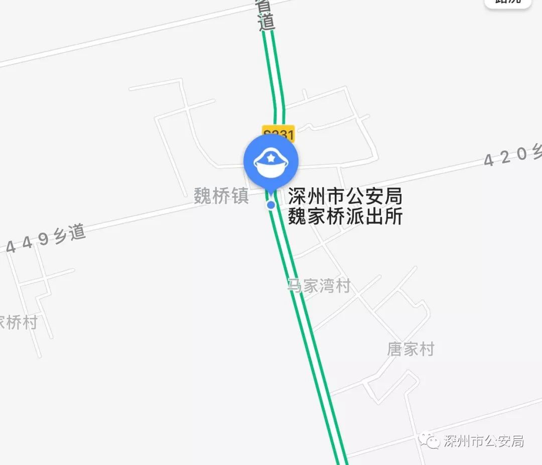 深州市魏桥镇地图图片