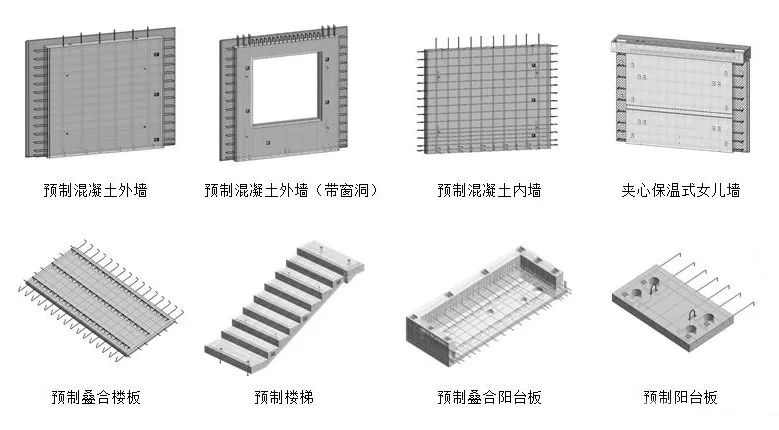 基於bim的裝配式混凝土建築預製構件信息模型數據庫的建立和應用