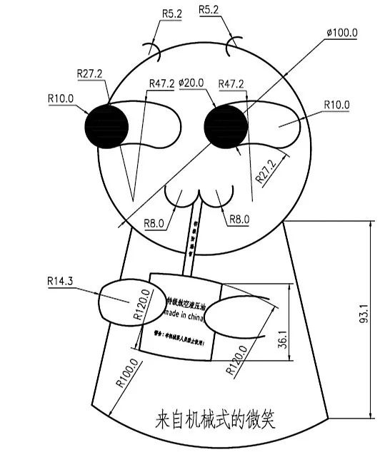 cad画趣图图片