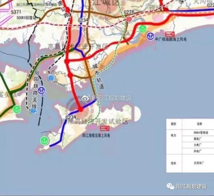 【利好】深茂铁路阳江站至海陵岛轻轨将建设,或设5个站点