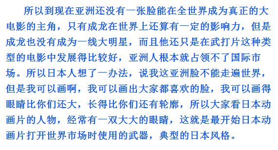 历史上的今天11月18日世界上第一部有声动画片汽船威利号