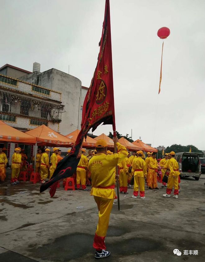 丰顺徐屋大事件图片