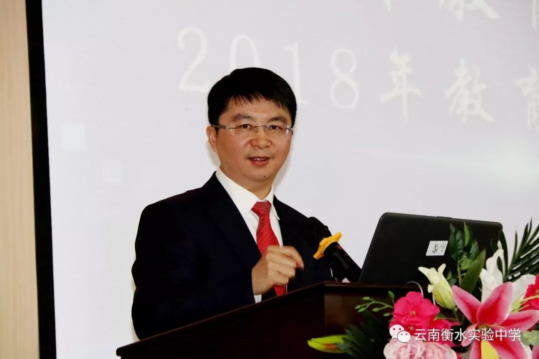 中学董事长张韶维,省委讲师团副团长马勋勇,长水教育集团领导李建美