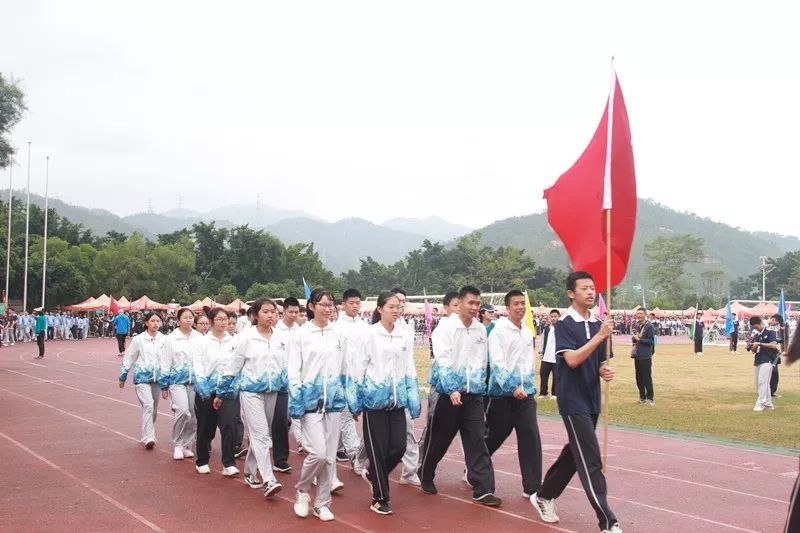 珠海斗门一中校服图片图片