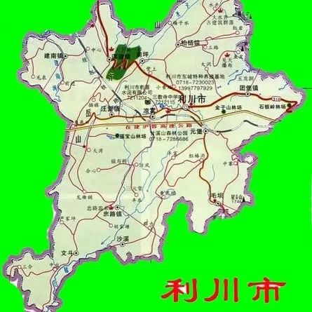 利川市乡镇行政地图图片