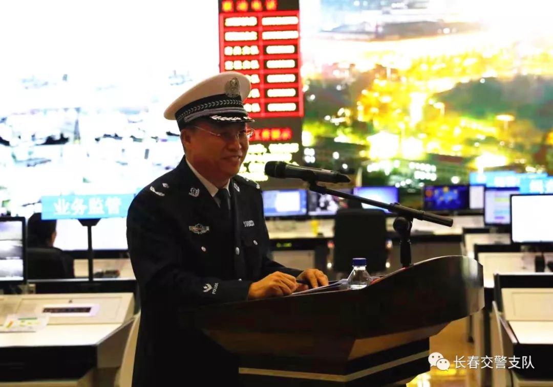 作为长春城市交通的守护者,管理者——市公安局交警支队支队长杜占武