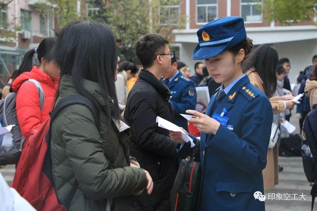 權威發佈|空軍首次面向社會公開招考文職人員(空軍工程大學考場)面試