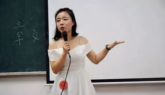 李小惠 生命科学学院王郝鑫 体育学院岳立峰 体育学院文嫱 地理与环境