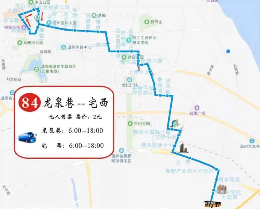 84路车站路线图图片