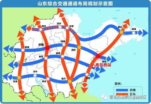 山东鲁中高铁通道肥城图片