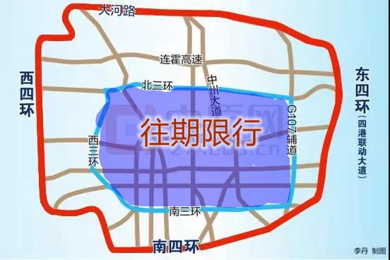 郑州限行区域地图清晰图片