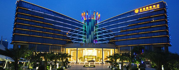佛山嘉逸国际酒店图片