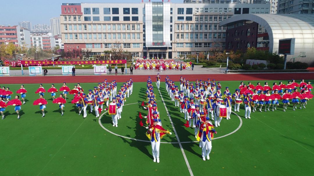 鼓号操东港区鼓号操大赛日照市实验小学夺冠