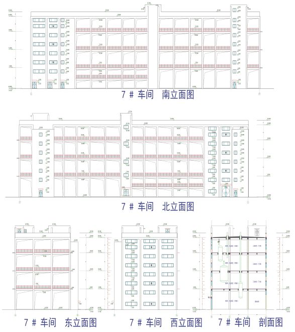 效果圖已出爐大江東臨江街道新世紀大道附近有新的項目公示了