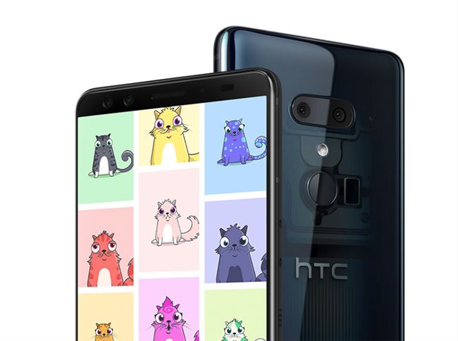 htc u13图片