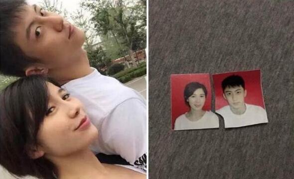 疑似黃景瑜結婚登記證明被曝光 工作人員未回應 娛樂 第2張