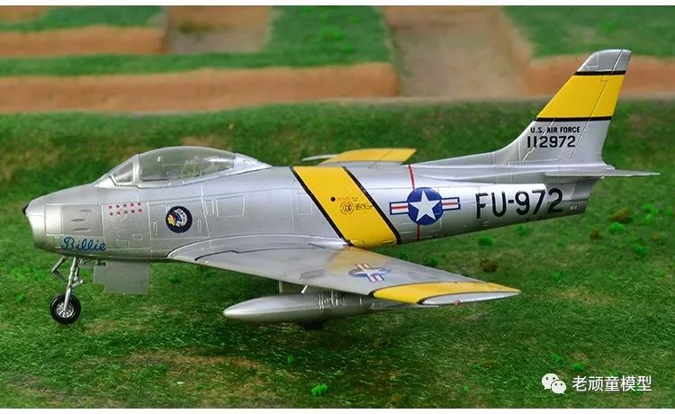 1:72 f-86佩刀戰鬥機 靜態免拼裝成品模型