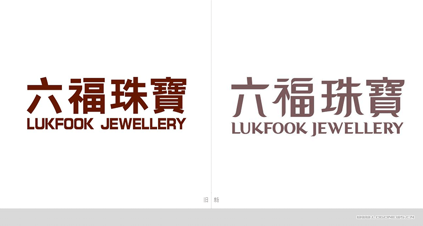六福珠宝logo图片