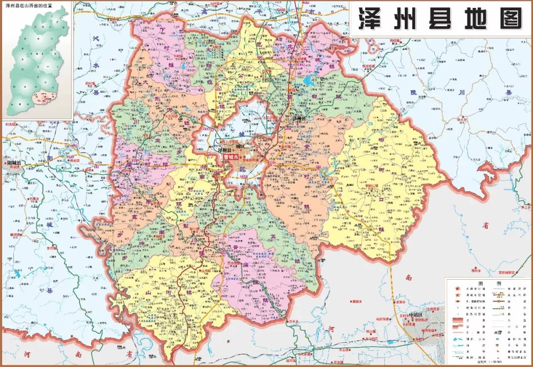 (原泽州县地图,将来会在金村标注新的政府驻地)祝愿泽州县未来更美好!