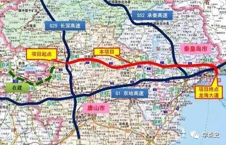 京秦高速公路路线图图片